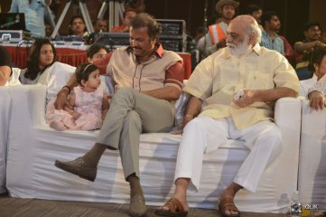 Dongata Movie Audio Launch